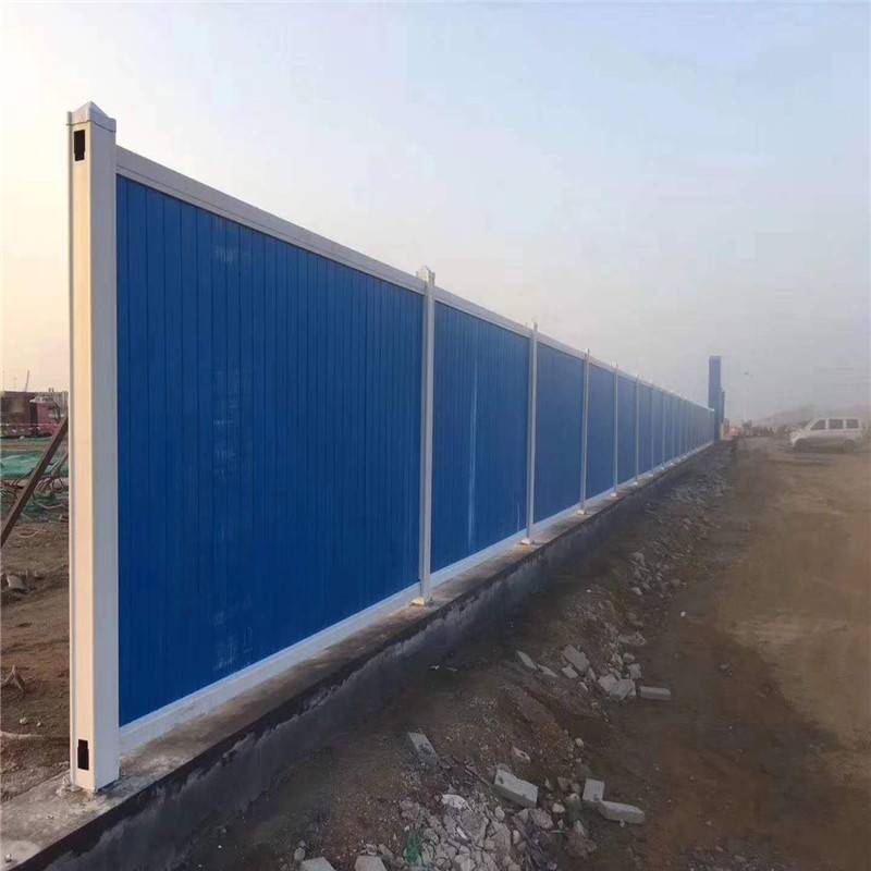 工地彩鋼圍擋 施工彩鋼板圍擋 臨時施工圍擋