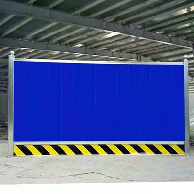 彩鋼圍擋的產(chǎn)品介紹 彩鋼圍擋的用途特點