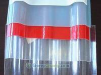 供應(yīng)天津采光板供應(yīng)商(恒廣信彩鋼制品)_紡織、皮革_世界工廠網(wǎng)中國產(chǎn)品信息庫