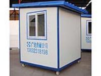 石家莊義廣達彩鋼鋼構 活動房 活動板房 活動房廠房 石家莊彩鋼 石家莊活動房 石家莊彩