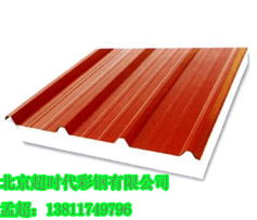 彩鋼夾芯板超時代彩鋼報價價格 彩鋼夾芯板超時代彩鋼報價型號規格