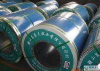 彩涂、彩卷、彩鋼、彩涂板(廠家直銷,量大從優(yōu))[供應(yīng)]_涂鍍產(chǎn)品_世界工廠網(wǎng)中國(guó)產(chǎn)品信息庫(kù)