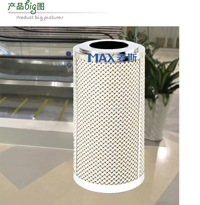 【直銷 室內(nèi)港式不銹鋼高質(zhì)量垃圾桶 新款彩鋼材質(zhì)藤織圖案垃圾桶】?jī)r(jià)格,廠家,圖片,垃圾桶,廣州市麥斯環(huán)?？萍?