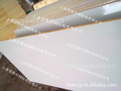 【供應硬質聚氨酯夾芯板 聚氨酯夾芯板廠家】價格,廠家,圖片,其他保溫吸聲材料,上海望騰彩鋼結構-