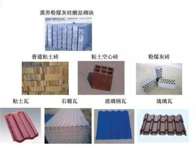 看似平平無奇的彩鋼瓦房,城市農(nóng)村卻都在強(qiáng)制拆除?有何危害?