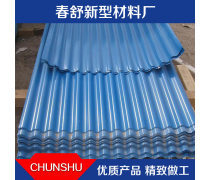 彩鋼瓦大棚企業黃頁 一站式查詢與行業指南